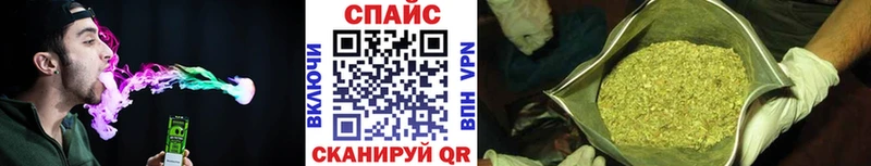 Бутират BDO 33%  Купить закладки  Шилка 