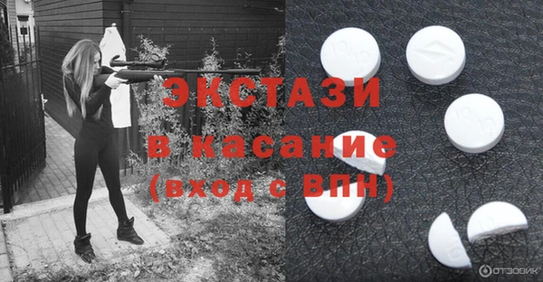 наркотики Алексеевка