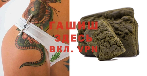 наркотики Алексеевка