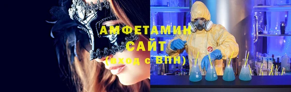 наркотики Алексеевка