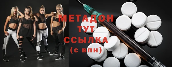 меф VHQ Алзамай