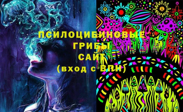 меф VHQ Алзамай