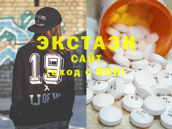 наркотики Алексеевка