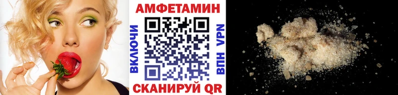 Купить закладки  Шилка  Первитин витя 