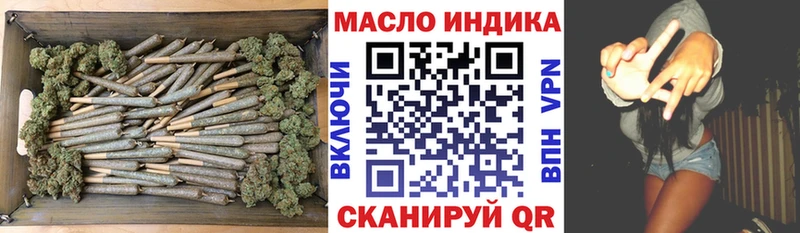 Купить  Шилка  Дистиллят ТГК вейп с тгк 