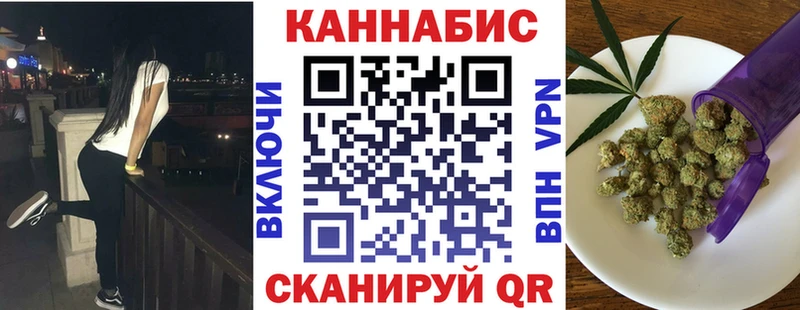 Купить  Шилка  Бошки Шишки White Widow 